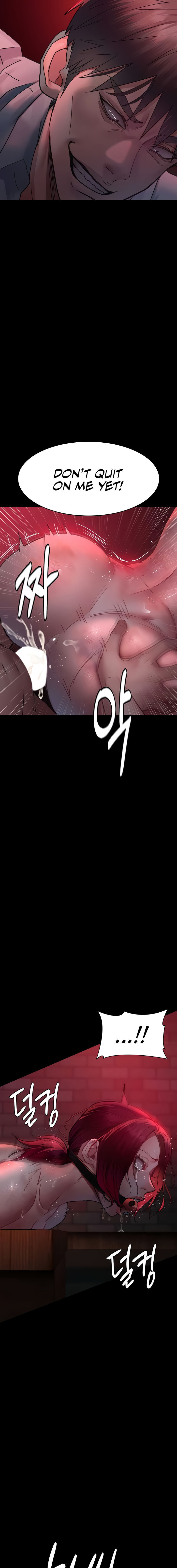 Night Hospital Chapter 59 - Page 11