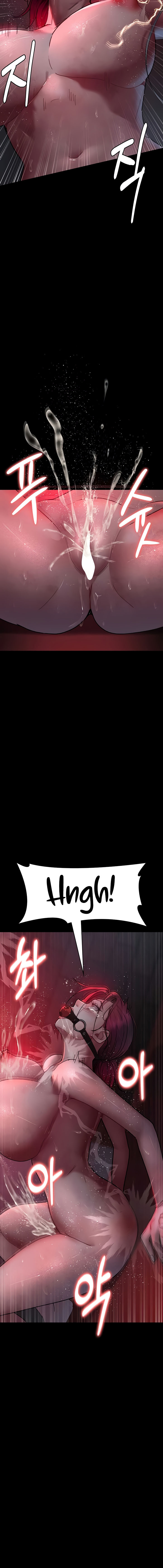 Night Hospital Chapter 59 - Page 20