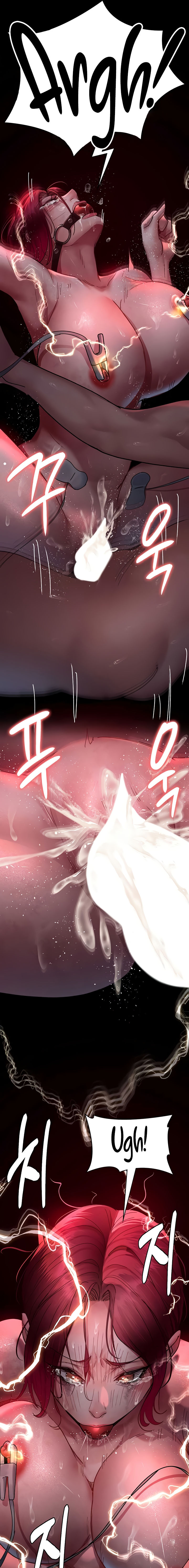 Night Hospital Chapter 59 - Page 23