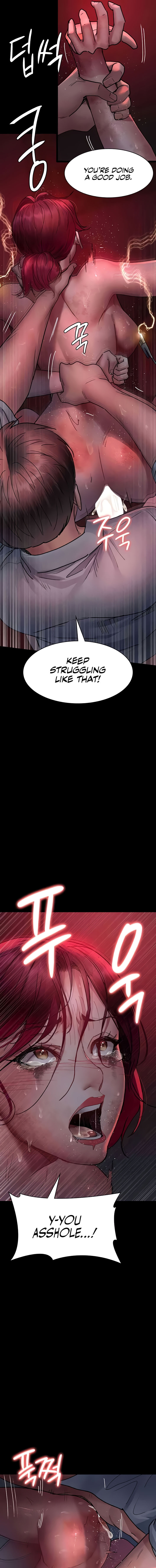 Night Hospital Chapter 60 - Page 11