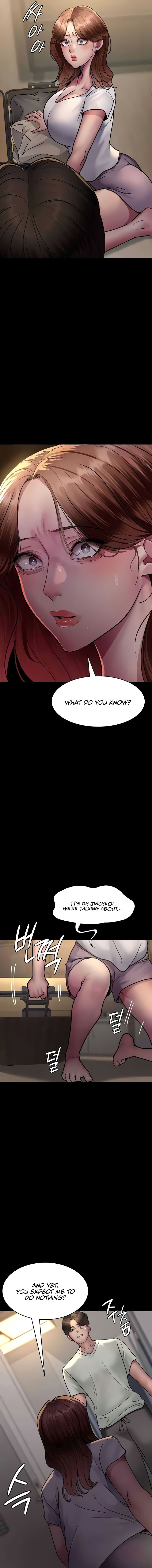 Night Hospital Chapter 60 - Page 19