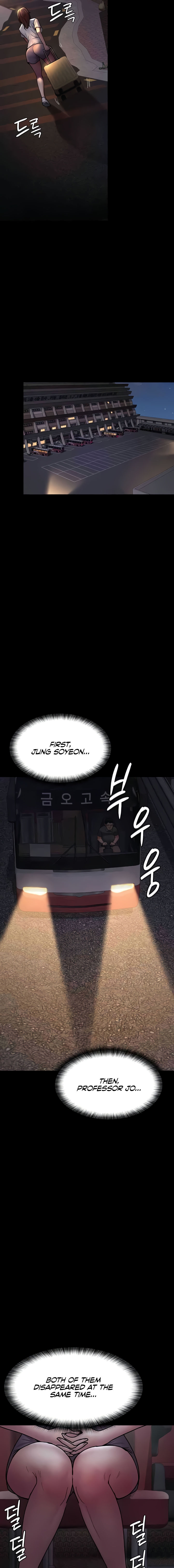 Night Hospital Chapter 60 - Page 21