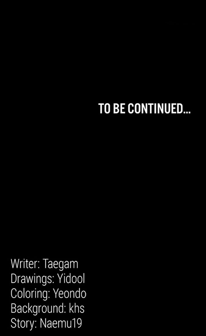 Night Hospital Chapter 60 - Page 24