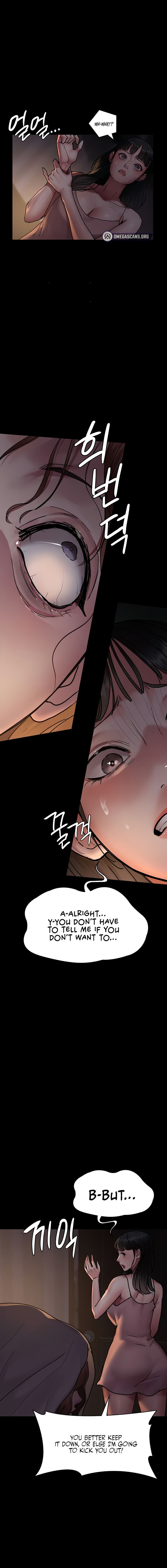 Night Hospital Chapter 61 - Page 9