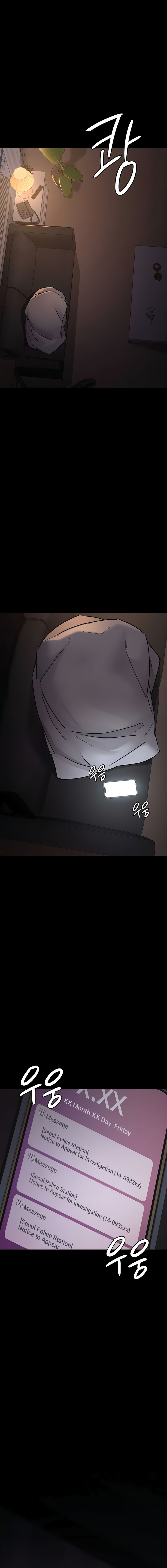 Night Hospital Chapter 61 - Page 10