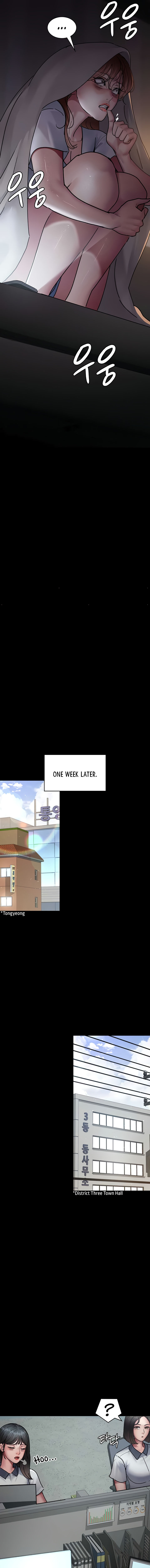 Night Hospital Chapter 61 - Page 11