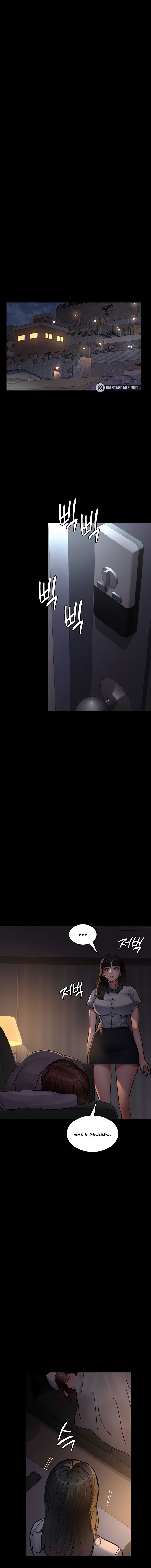 Night Hospital Chapter 61 - Page 14