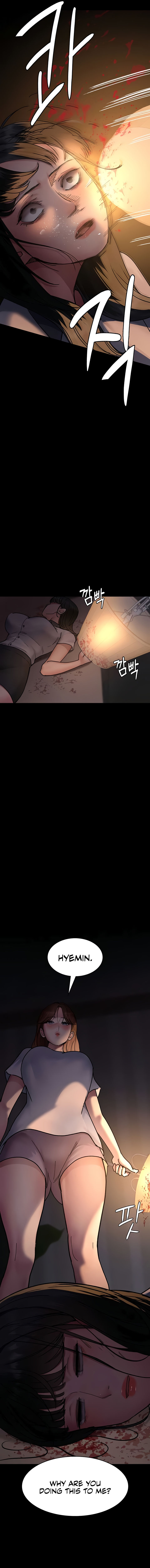 Night Hospital Chapter 61 - Page 17