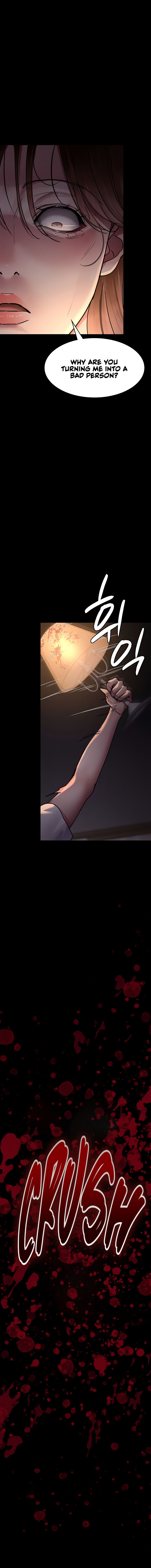 Night Hospital Chapter 61 - Page 18