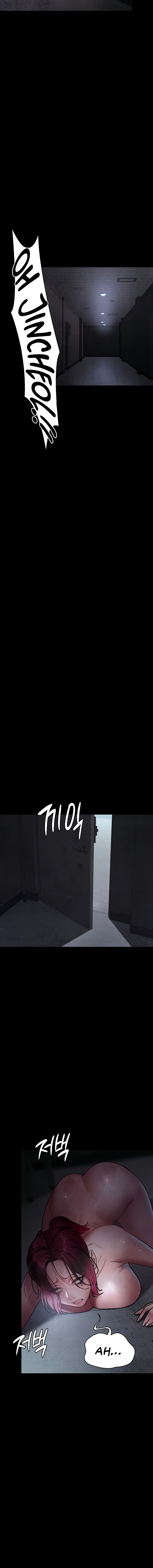 Night Hospital Chapter 61 - Page 22