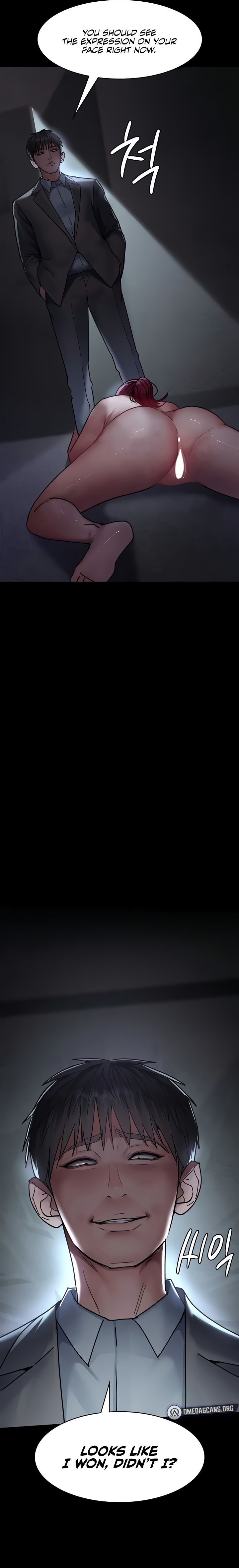 Night Hospital Chapter 61 - Page 23