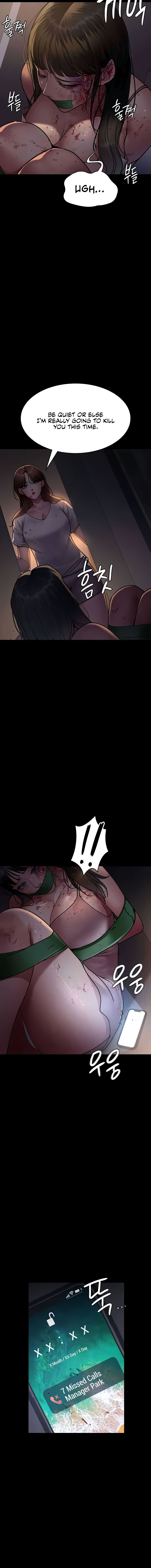 Night Hospital Chapter 62 - Page 4