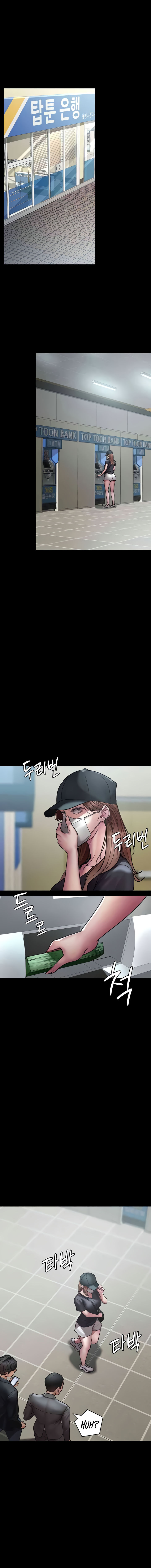 Night Hospital Chapter 62 - Page 7