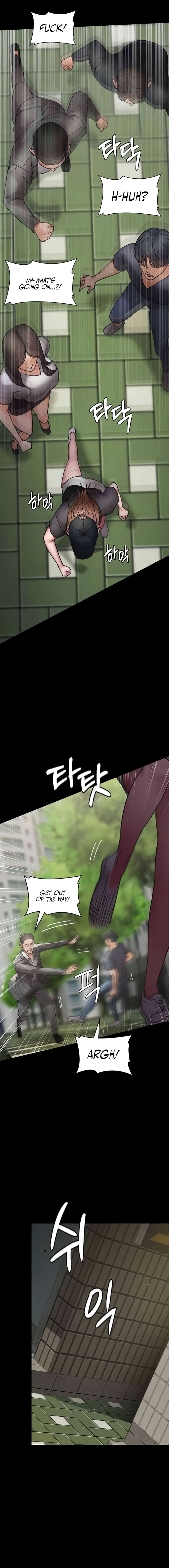 Night Hospital Chapter 62 - Page 10