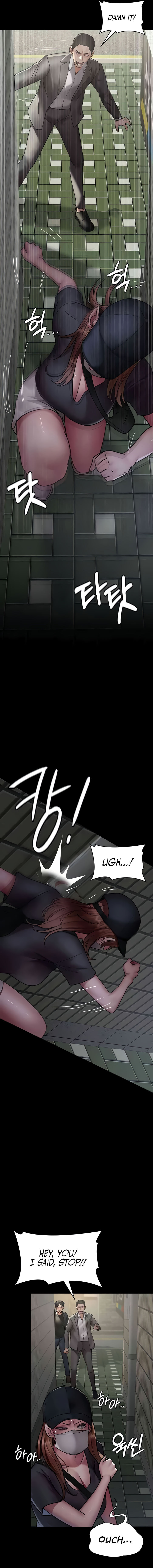 Night Hospital Chapter 62 - Page 11