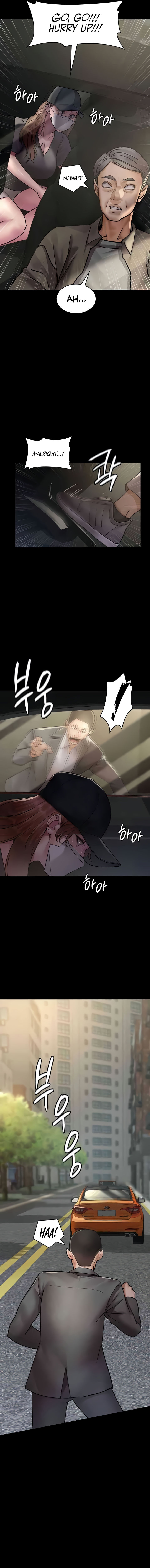 Night Hospital Chapter 62 - Page 13