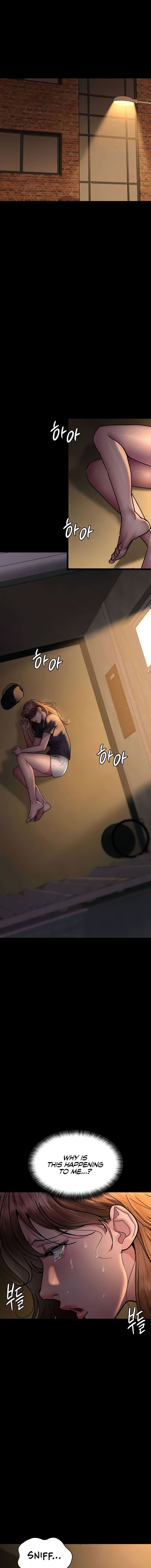 Night Hospital Chapter 62 - Page 15