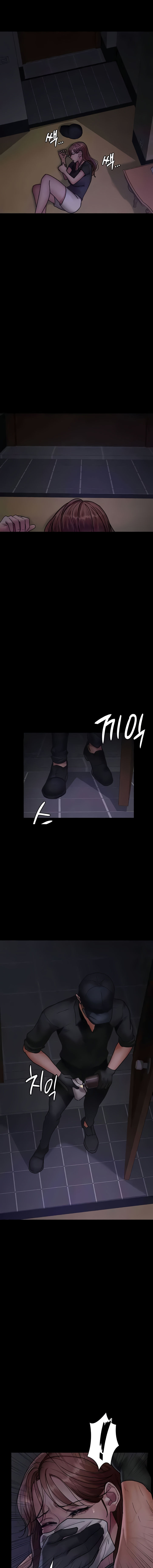 Night Hospital Chapter 62 - Page 17