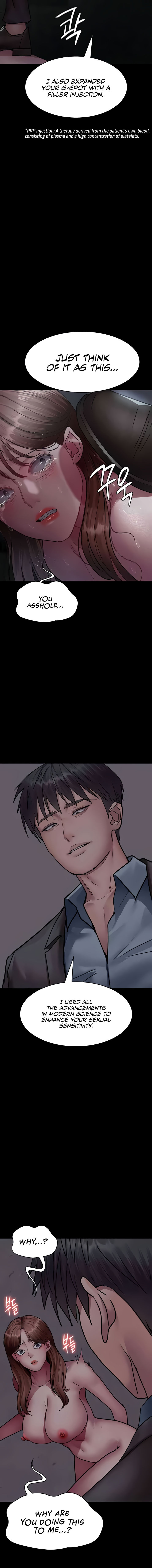 Night Hospital Chapter 63 - Page 15