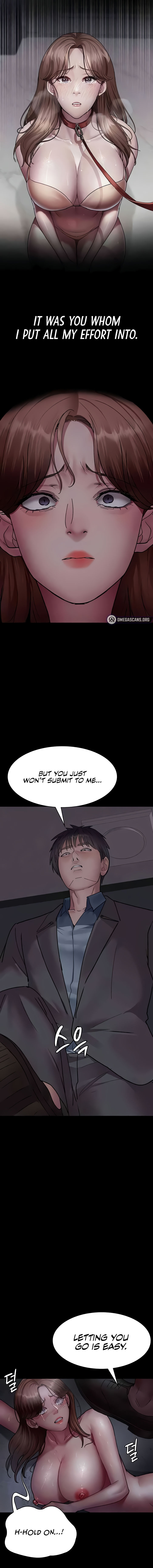 Night Hospital Chapter 63 - Page 17