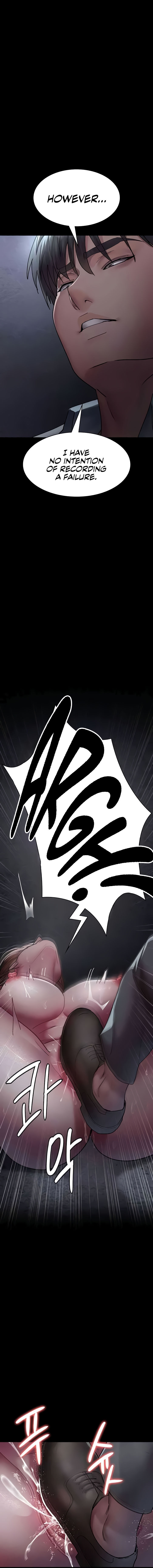 Night Hospital Chapter 63 - Page 18