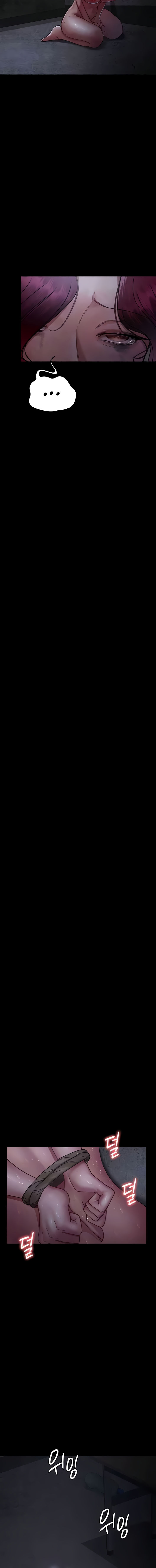 Night Hospital Chapter 64 - Page 4