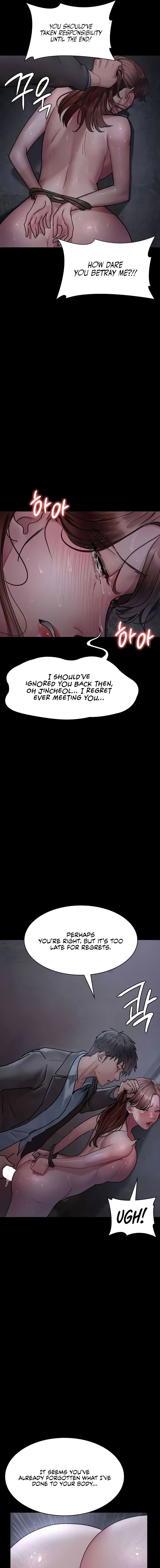 Night Hospital Chapter 64 - Page 13