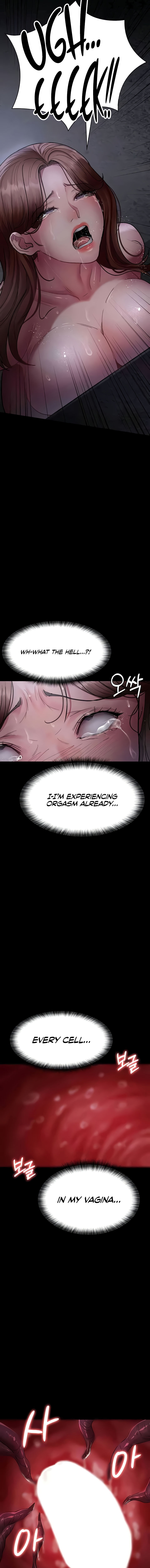 Night Hospital Chapter 64 - Page 15