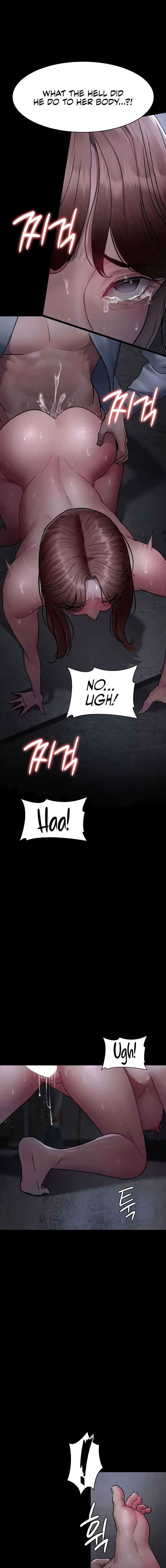 Night Hospital Chapter 64 - Page 19