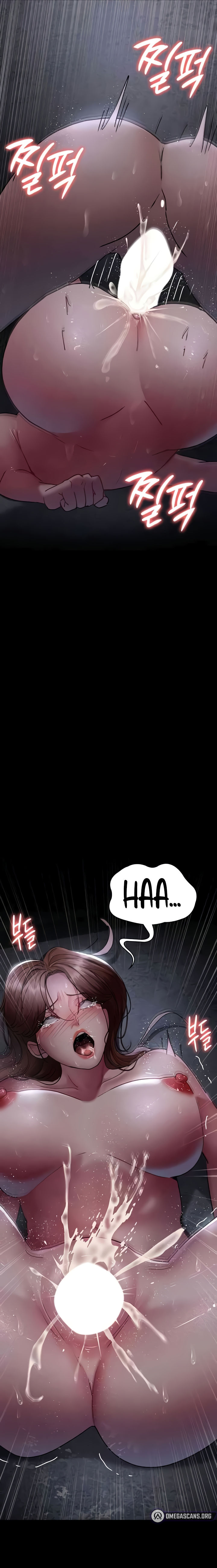 Night Hospital Chapter 64 - Page 21