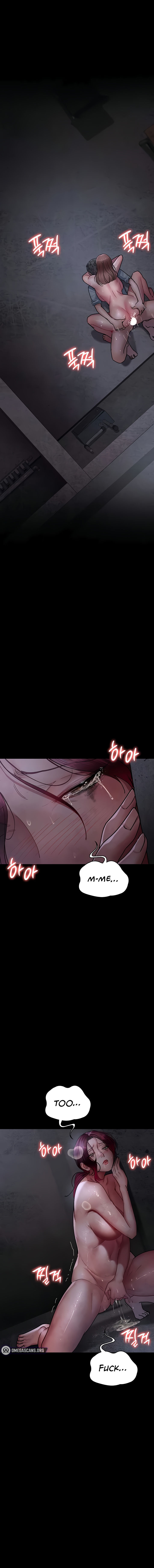 Night Hospital Chapter 65 - Page 10