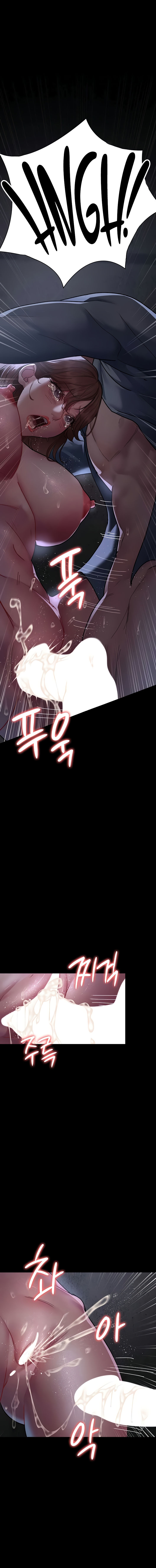 Night Hospital Chapter 65 - Page 15