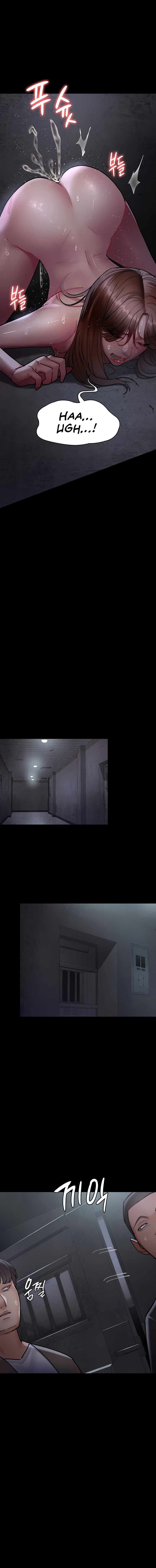 Night Hospital Chapter 65 - Page 16