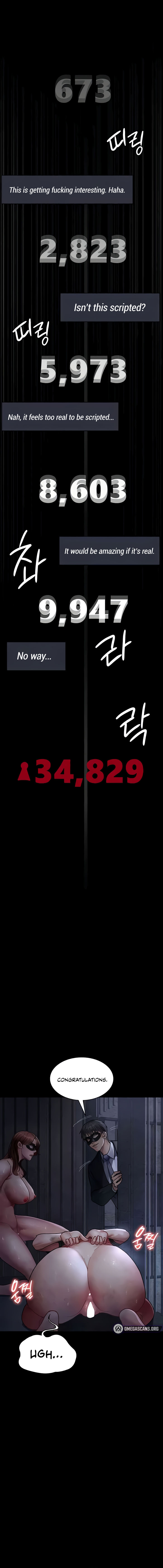 Night Hospital Chapter 66 - Page 14