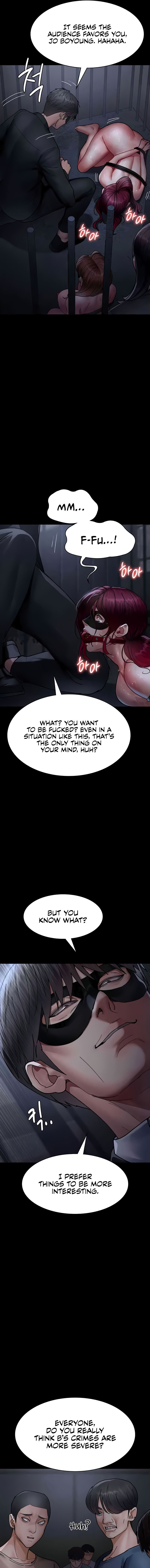 Night Hospital Chapter 66 - Page 15