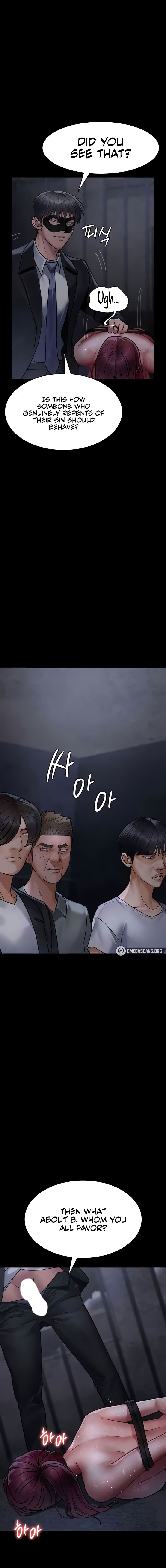 Night Hospital Chapter 66 - Page 17