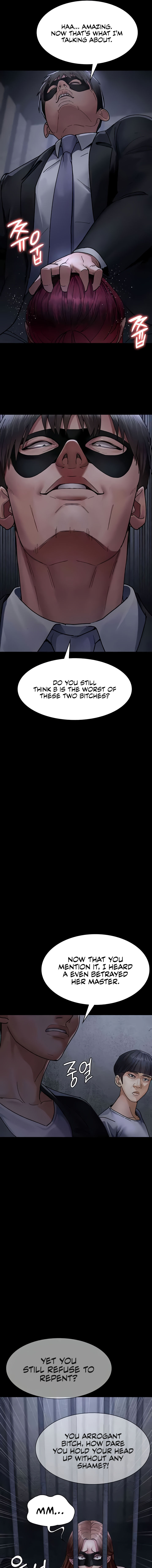 Night Hospital Chapter 66 - Page 19