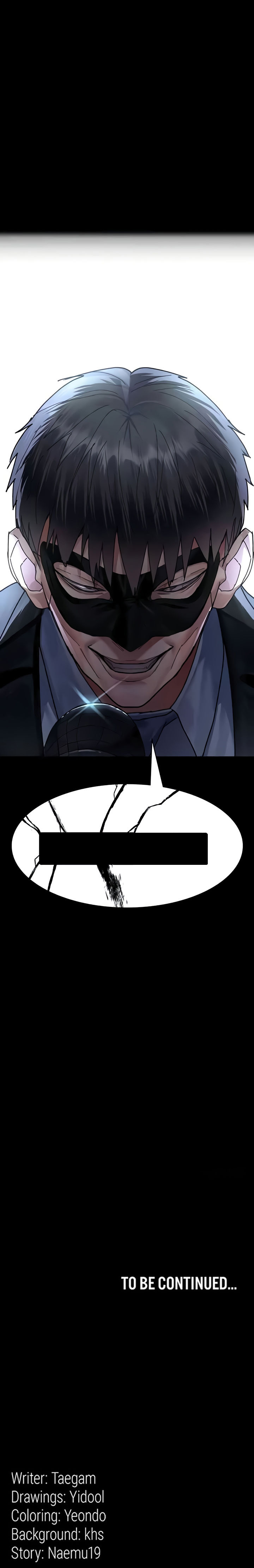 Night Hospital Chapter 66 - Page 22