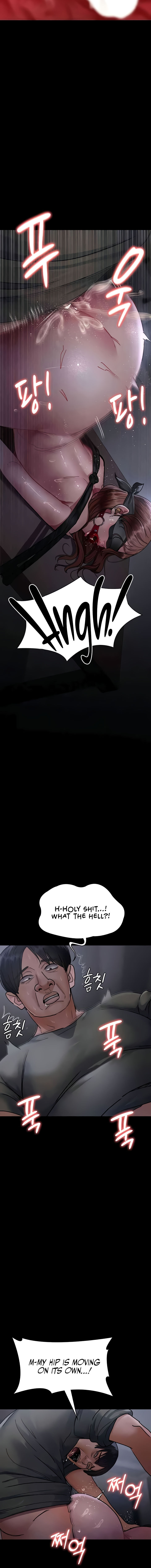 Night Hospital Chapter 67 - Page 12