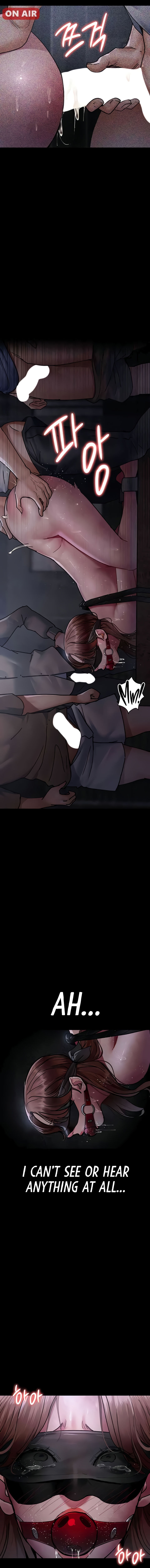 Night Hospital Chapter 67 - Page 15