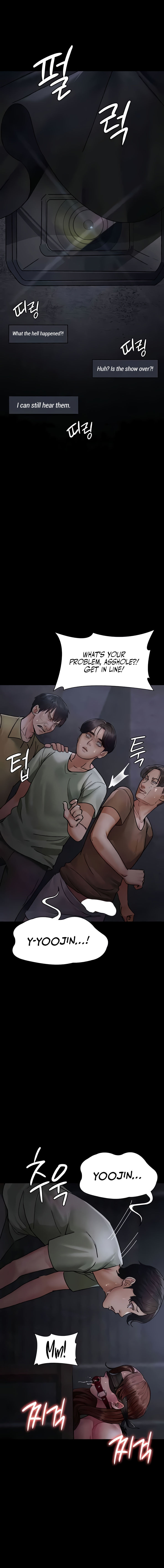 Night Hospital Chapter 67 - Page 19