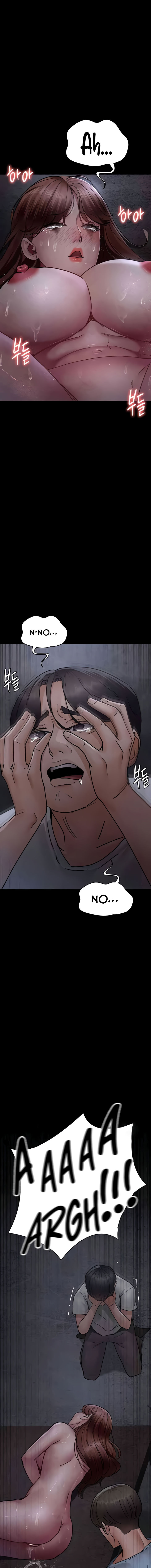 Night Hospital Chapter 68 - Page 11