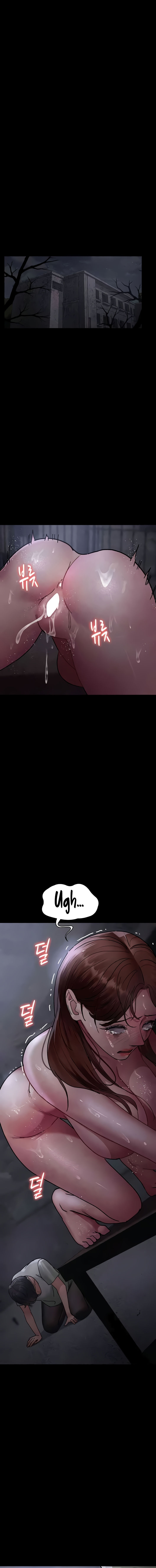 Night Hospital Chapter 68 - Page 13