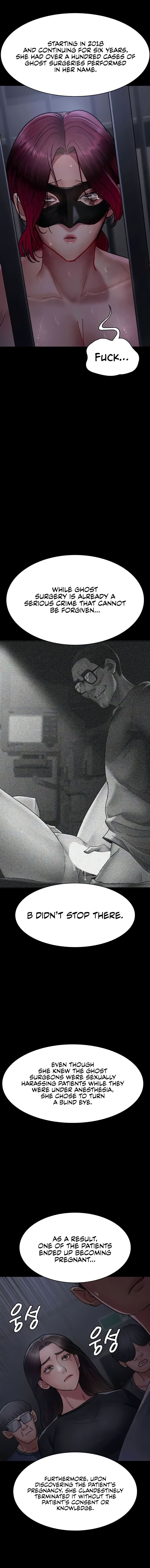 Night Hospital Chapter 68 - Page 16