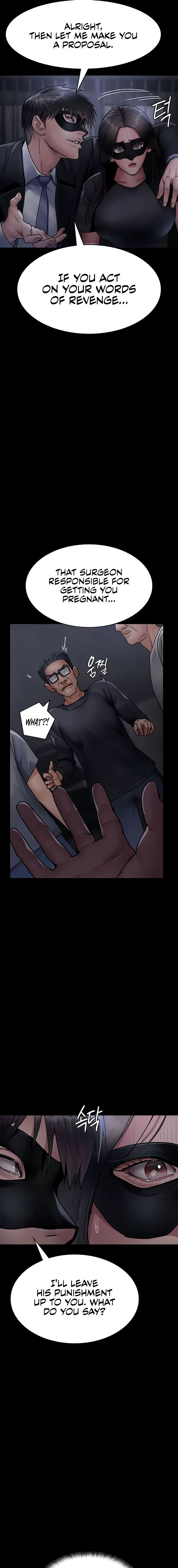 Night Hospital Chapter 69 - Page 5