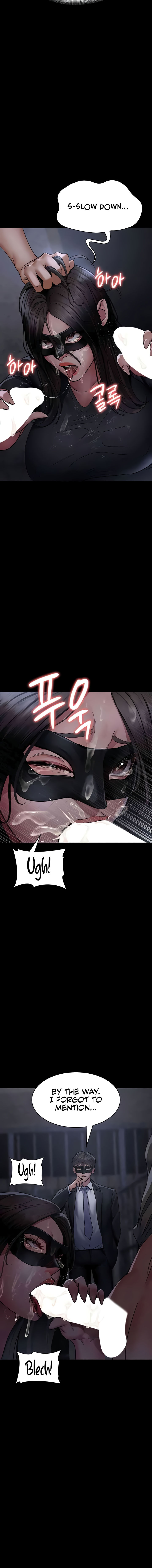 Night Hospital Chapter 69 - Page 12