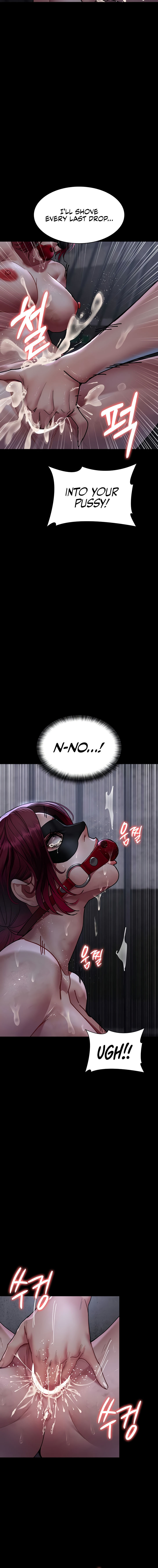 Night Hospital Chapter 70 - Page 4