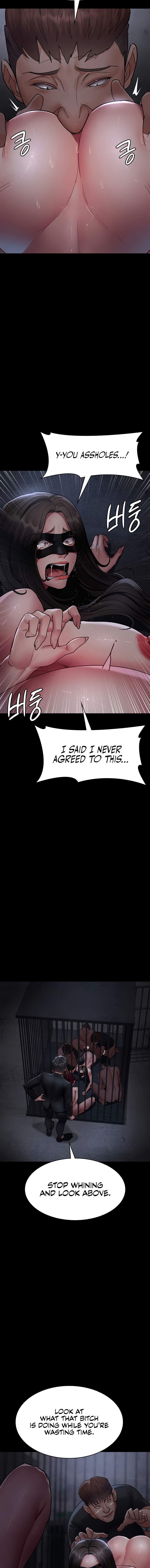 Night Hospital Chapter 70 - Page 11