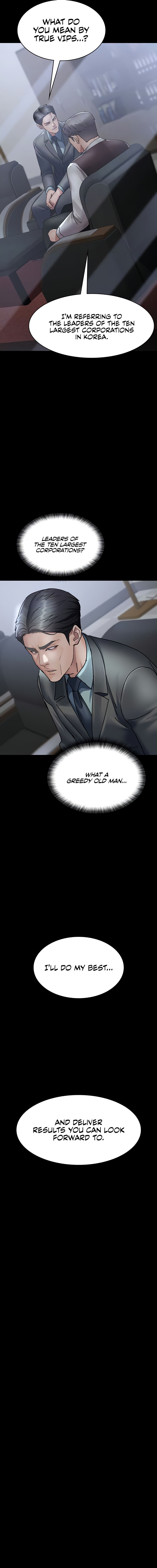 Night Hospital Chapter 72 - Page 5