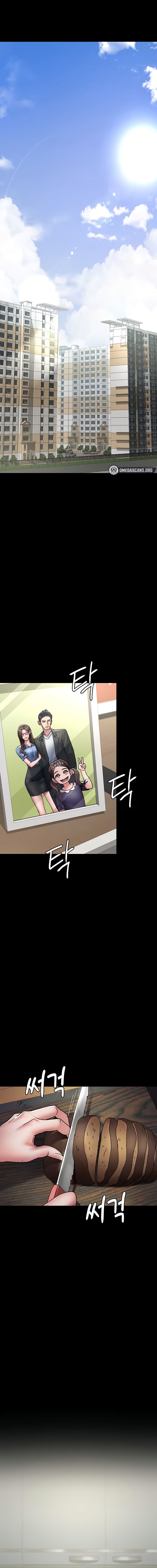 Night Hospital Chapter 72 - Page 6